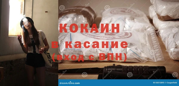 ПСИЛОЦИБИНОВЫЕ ГРИБЫ Переславль-Залесский