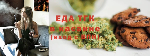 герыч Осташков
