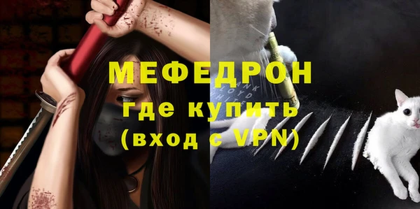ПСИЛОЦИБИНОВЫЕ ГРИБЫ Переславль-Залесский