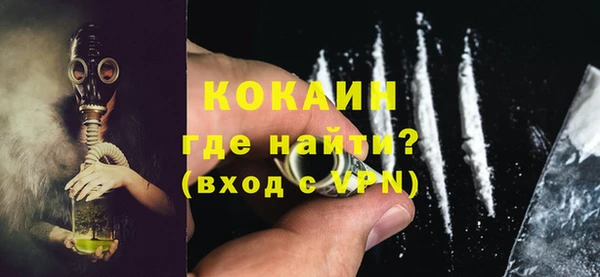 Альфа ПВП Дубовка