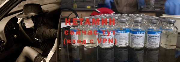 круглые Пересвет