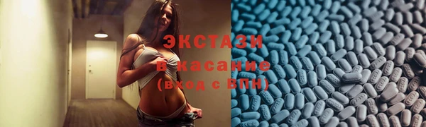 герыч Осташков