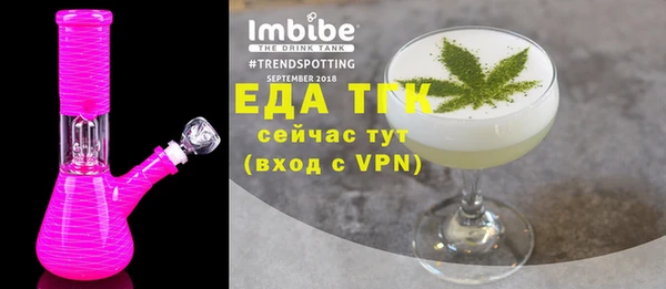 прущие крисы Остров