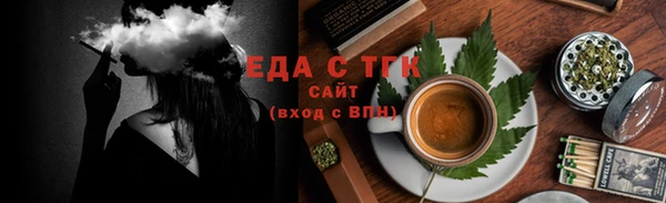 прущие крисы Остров