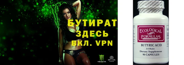 прущие крисы Остров