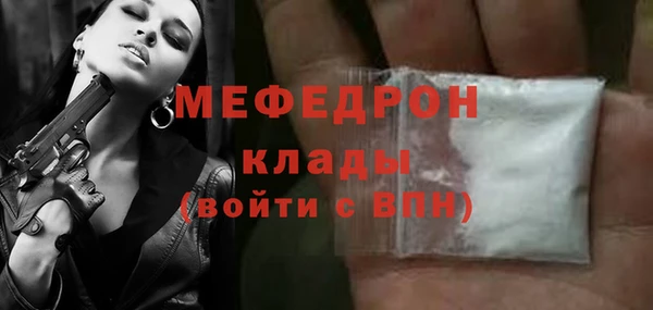 ПСИЛОЦИБИНОВЫЕ ГРИБЫ Переславль-Залесский
