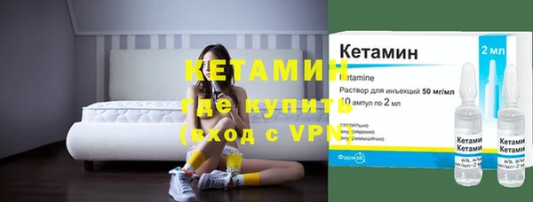 прущие крисы Остров