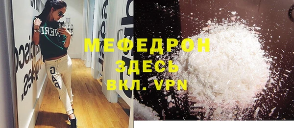 прущие крисы Остров