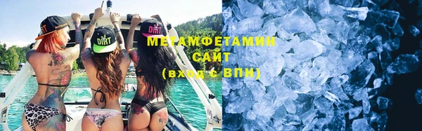 прущие крисы Остров