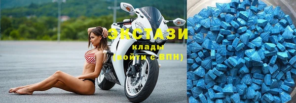 круглые Пересвет