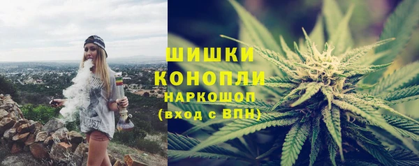 мефедрон мука Пестово