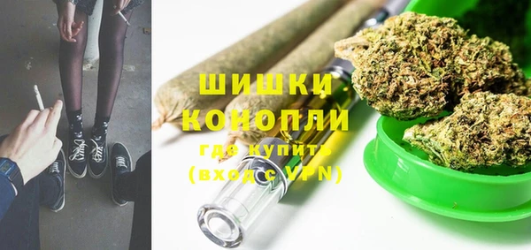 герыч Осташков