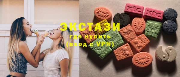 MDMA Инсар