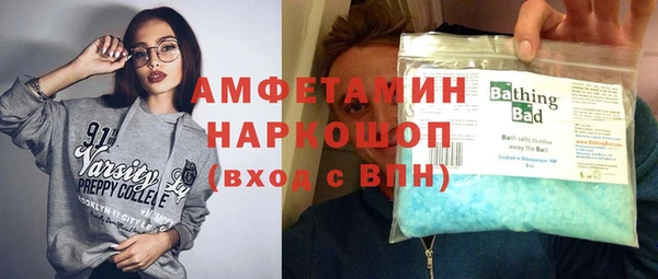 прущие крисы Остров