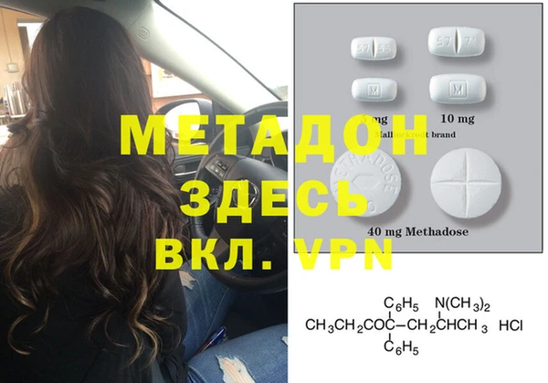 ПСИЛОЦИБИНОВЫЕ ГРИБЫ Переславль-Залесский