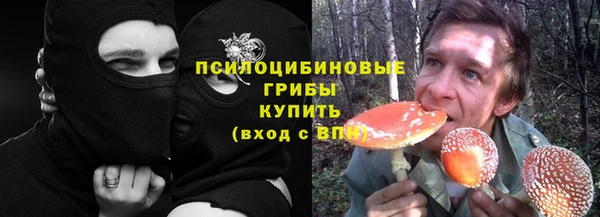 прущие крисы Остров