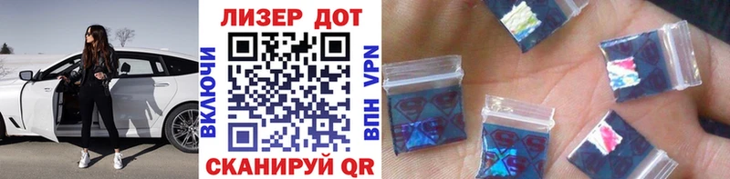 Марки NBOMe 1,8мг  kraken как войти  Опочка 