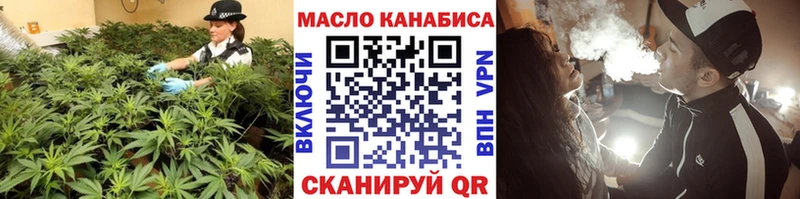 Дистиллят ТГК вейп с тгк  где найти наркотики  Опочка 