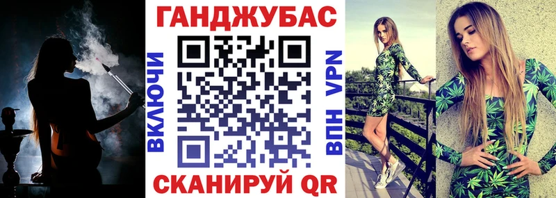 Марихуана VHQ  darknet как зайти  Опочка 